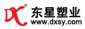 東星塑業 www.638865.com